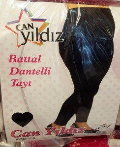 BAYAN BATTAL DANTELLİ TAYT