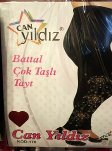 BAYAN BATTAL ÇOK TAŞLI TAYT