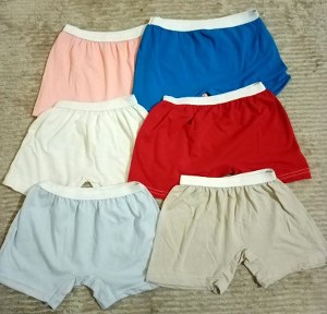 ÇOCUK BOXER 5-8 YAŞ